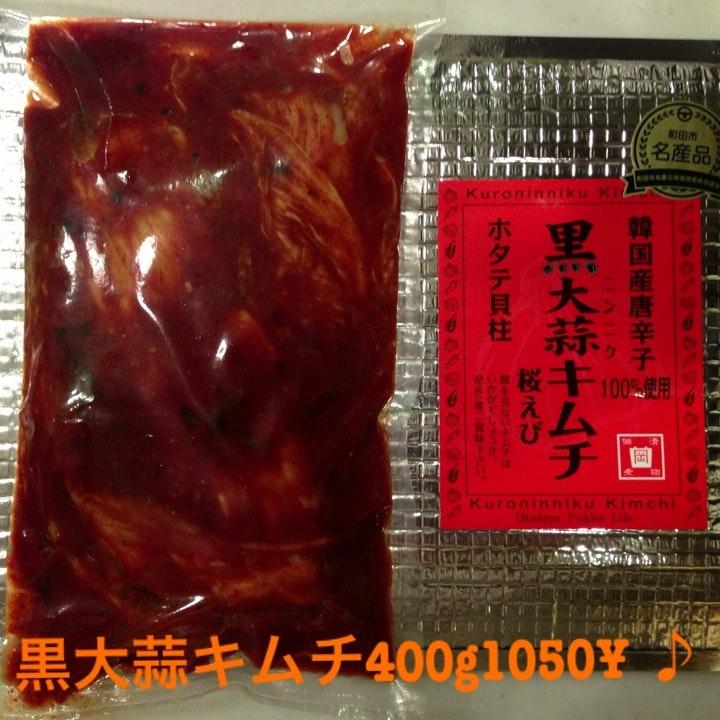 和味庵