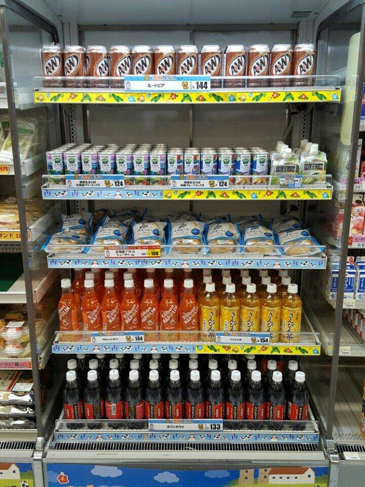 東京工芸大学 8号館