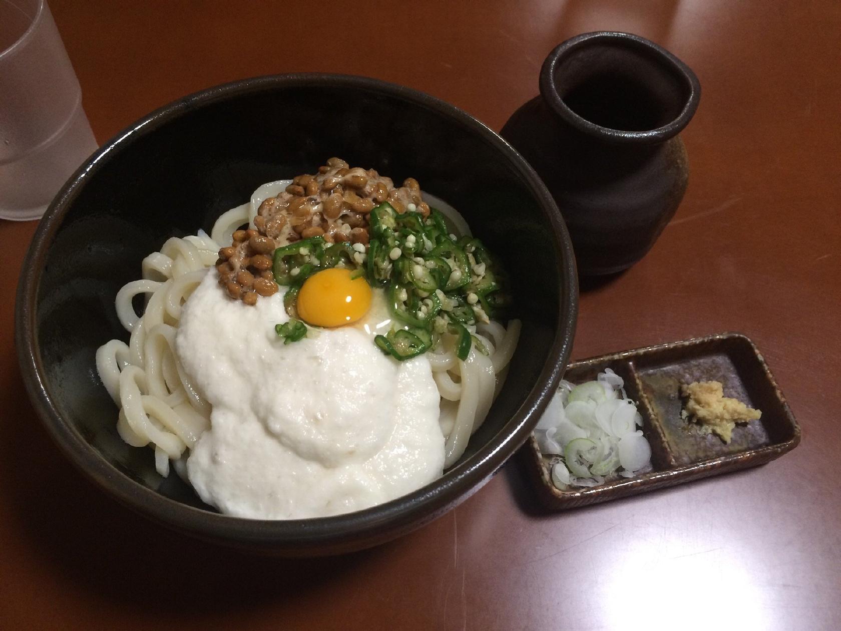 まるたか