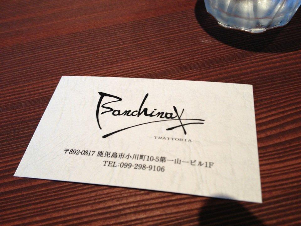 Banchina