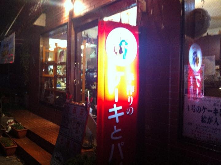 Dog & Cat 典照園