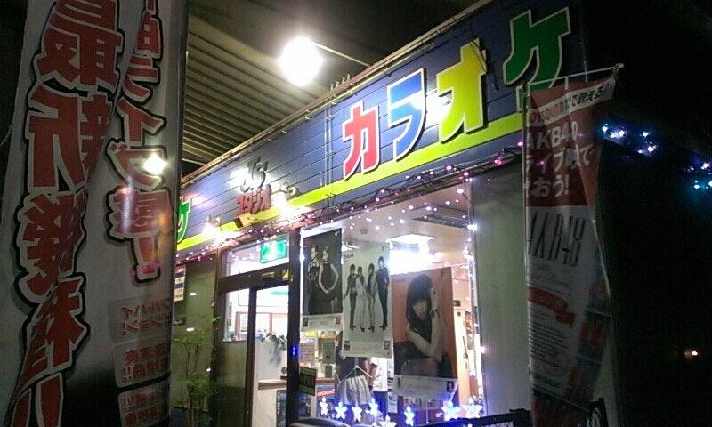 JSカラオケスタジオ