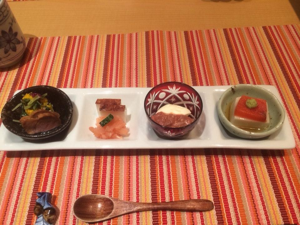 綾
