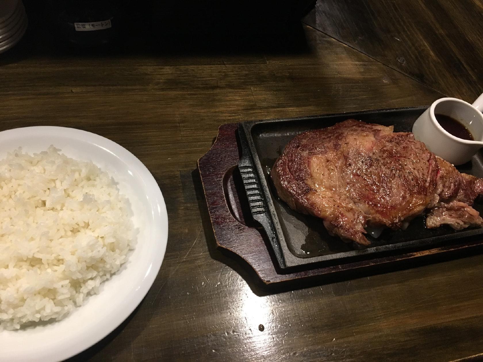 STEAK DINER ARIYOSHI GOFUKUCHO