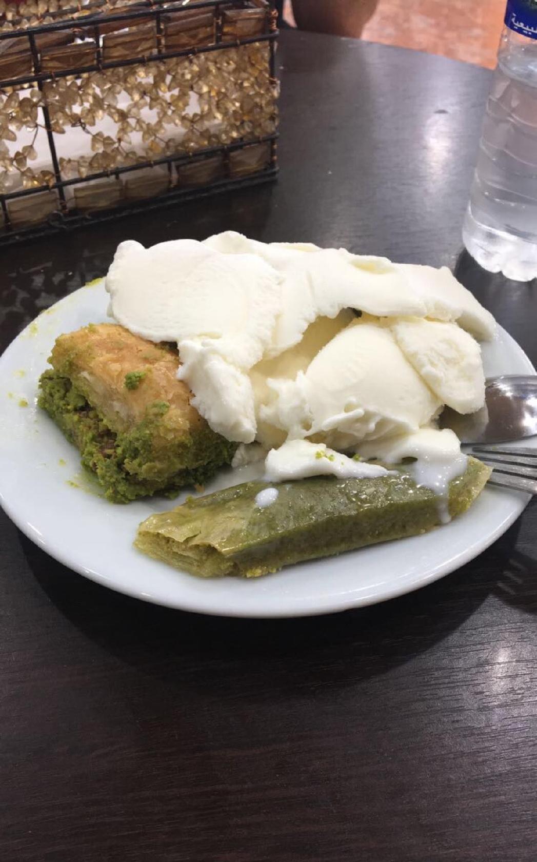 Antep Baklava salonu