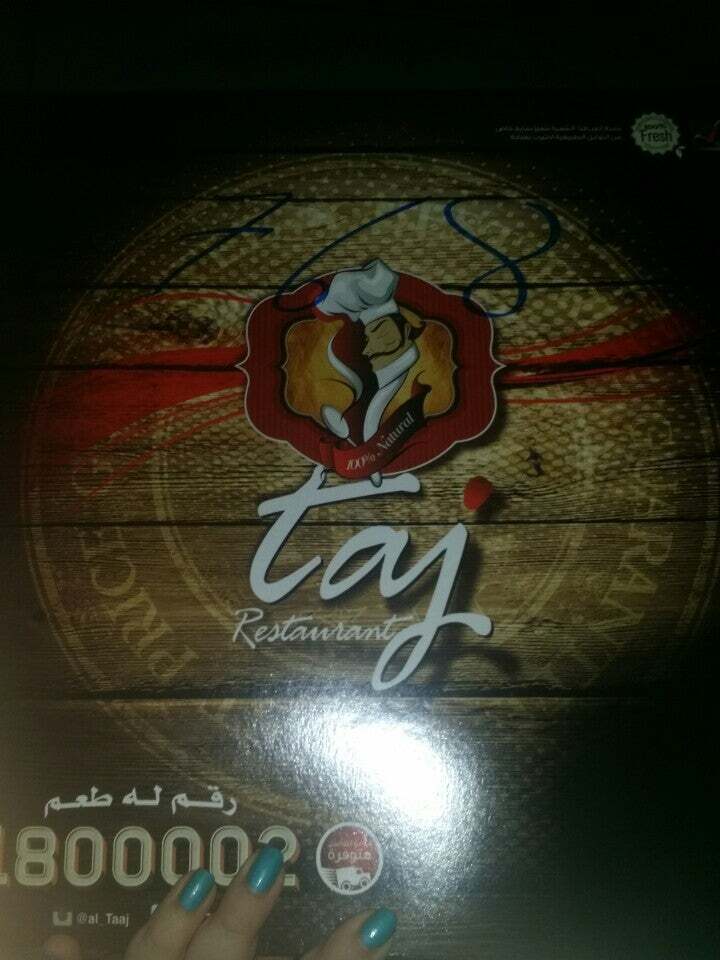 Taj Restaurant