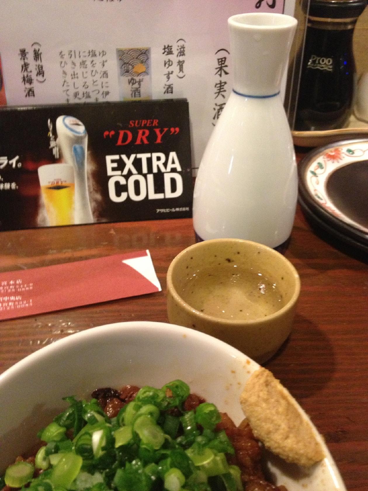 一成中央店
