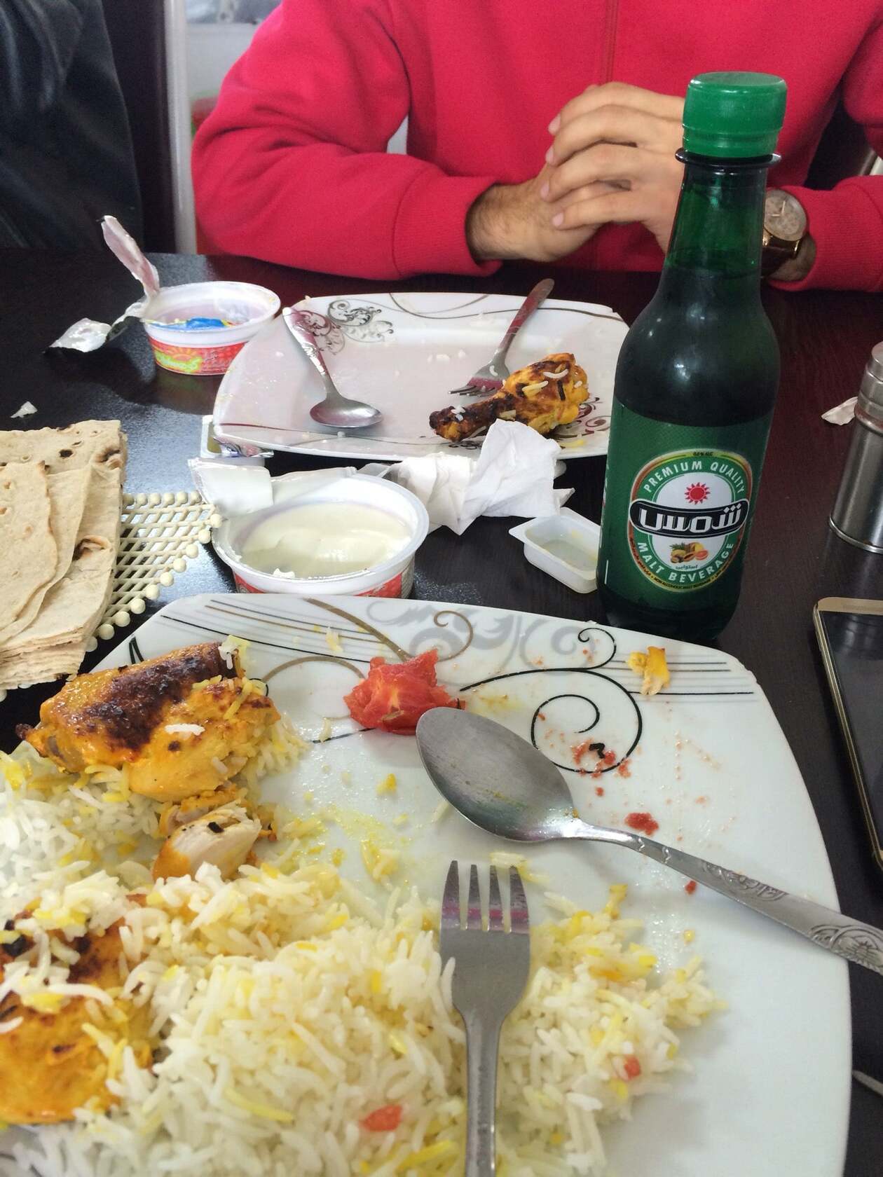 غذی آماده کاج