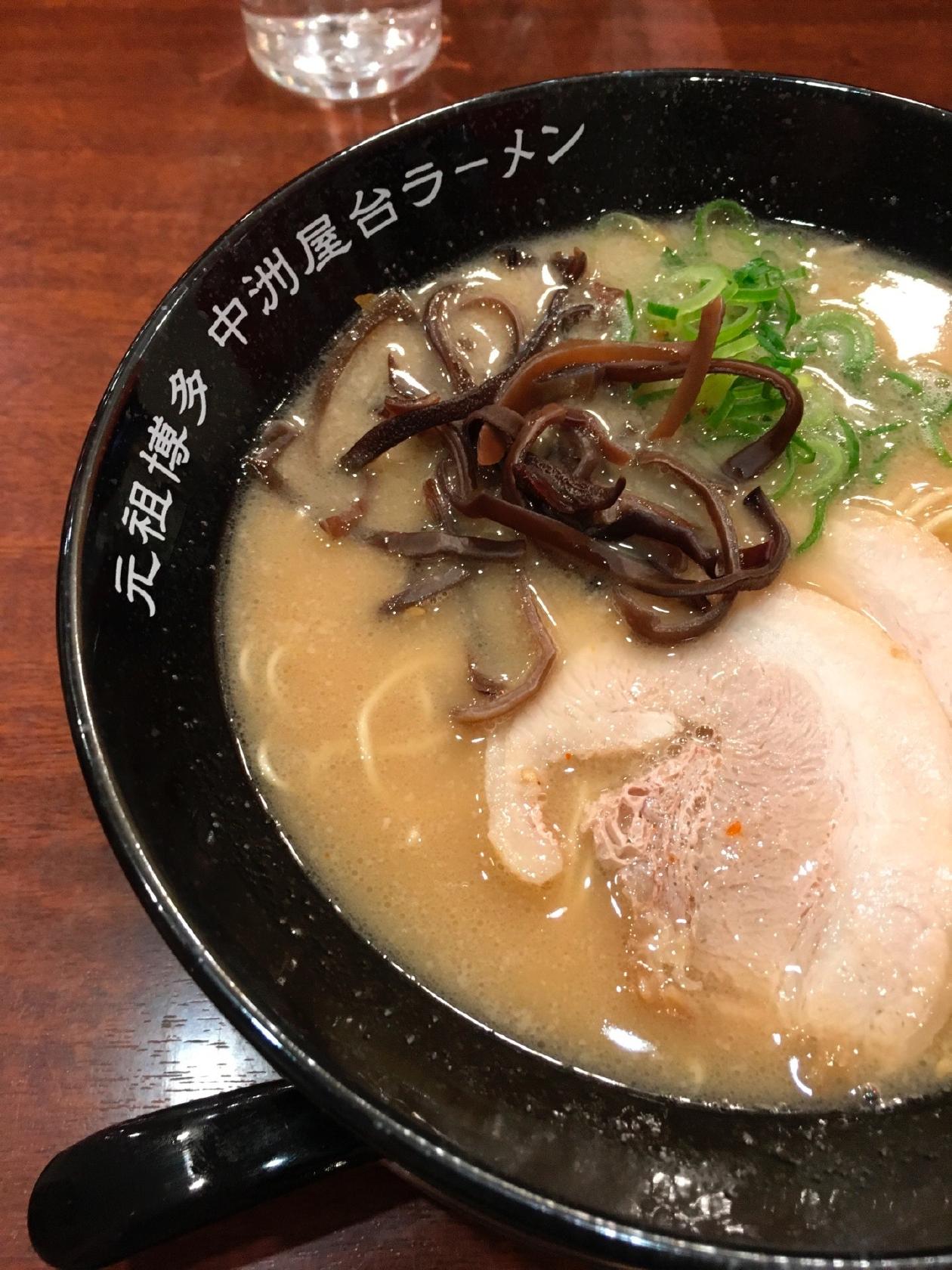 元祖博多中州ラーメン 一竜　蕨店