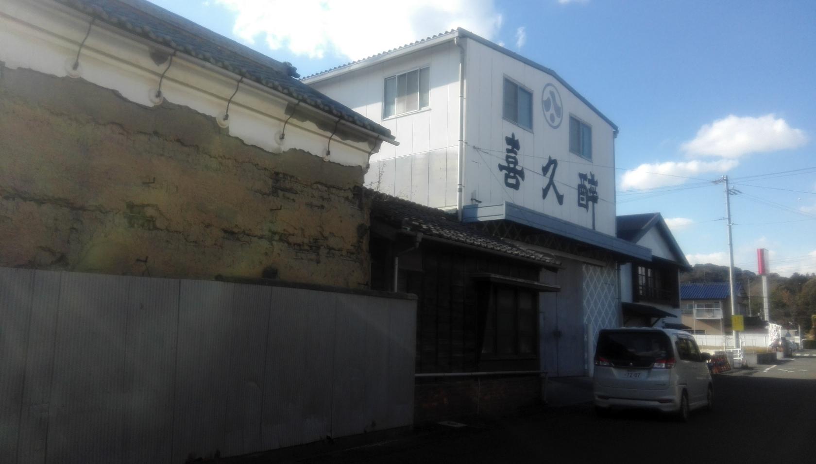 青島酒造