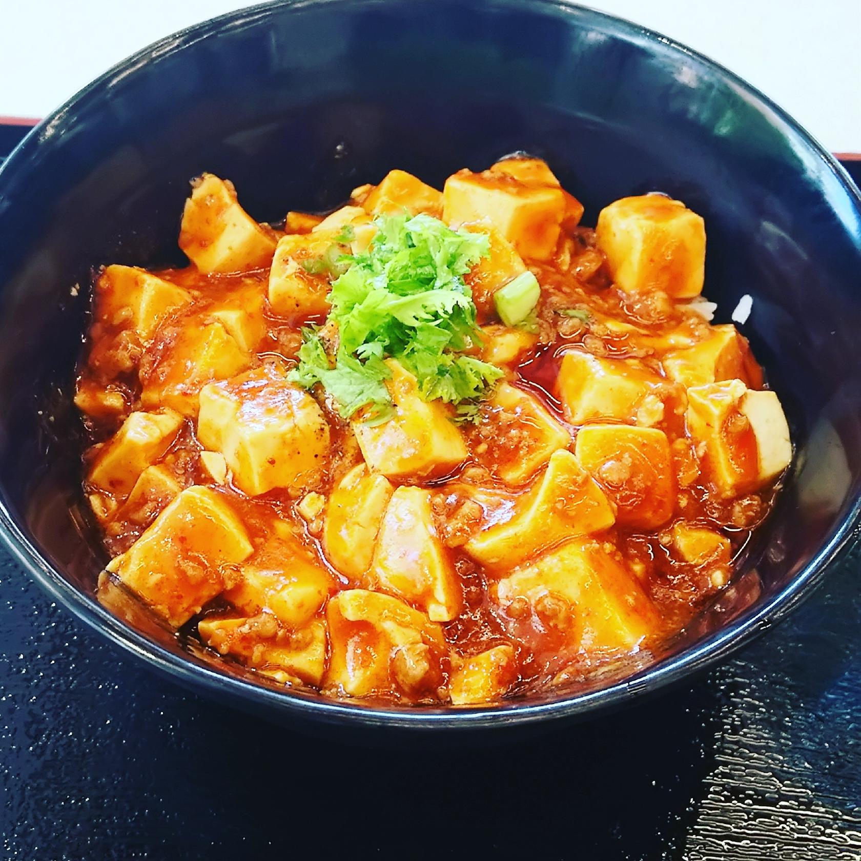 重慶厨房