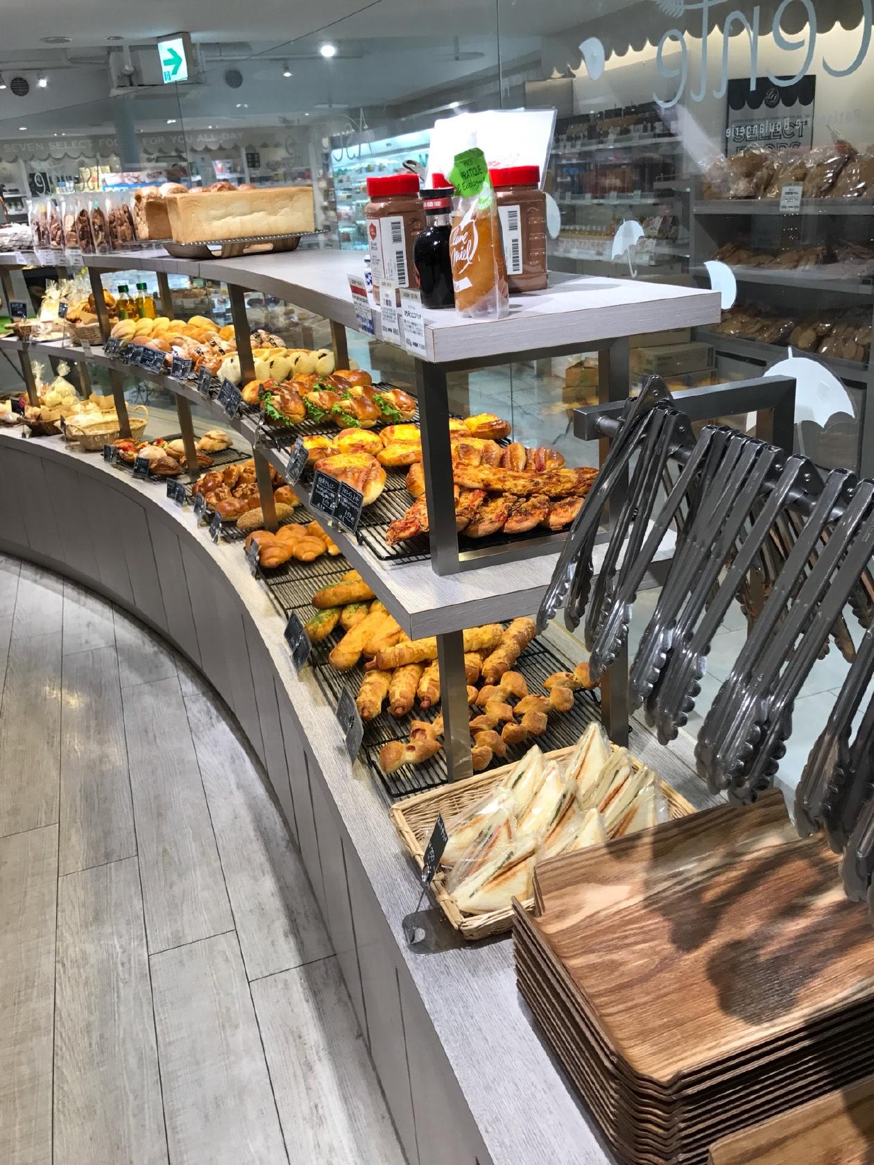 Ascente Cafe