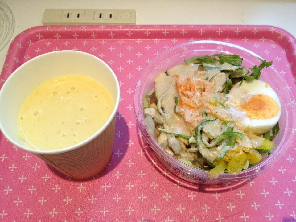 サラダ＆ジュースバー ナチュラルアート一番町店