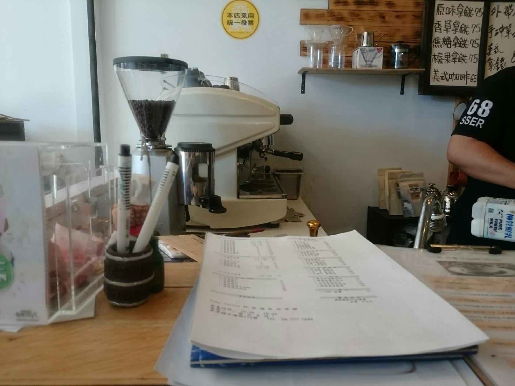 Cozy Coffee (鹿港的店）