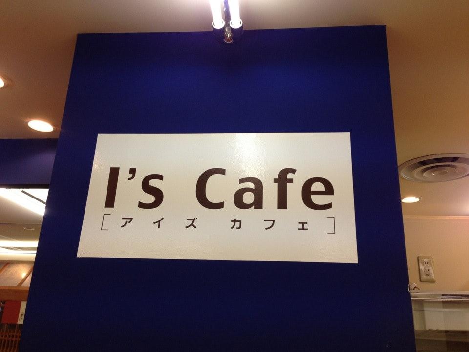 i's cafe