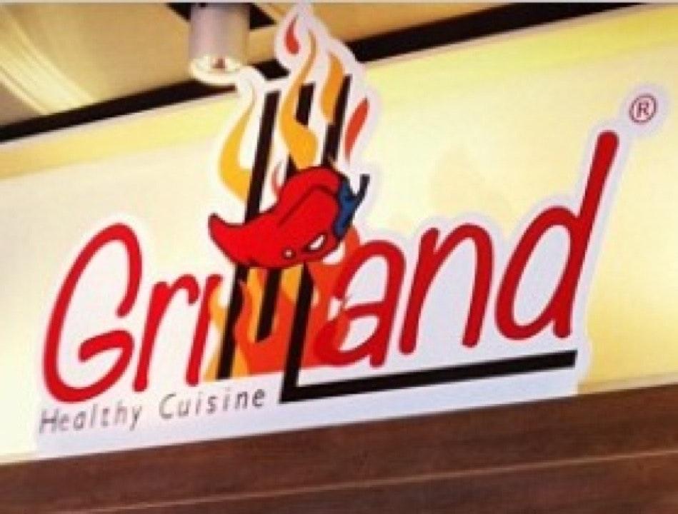 grill land