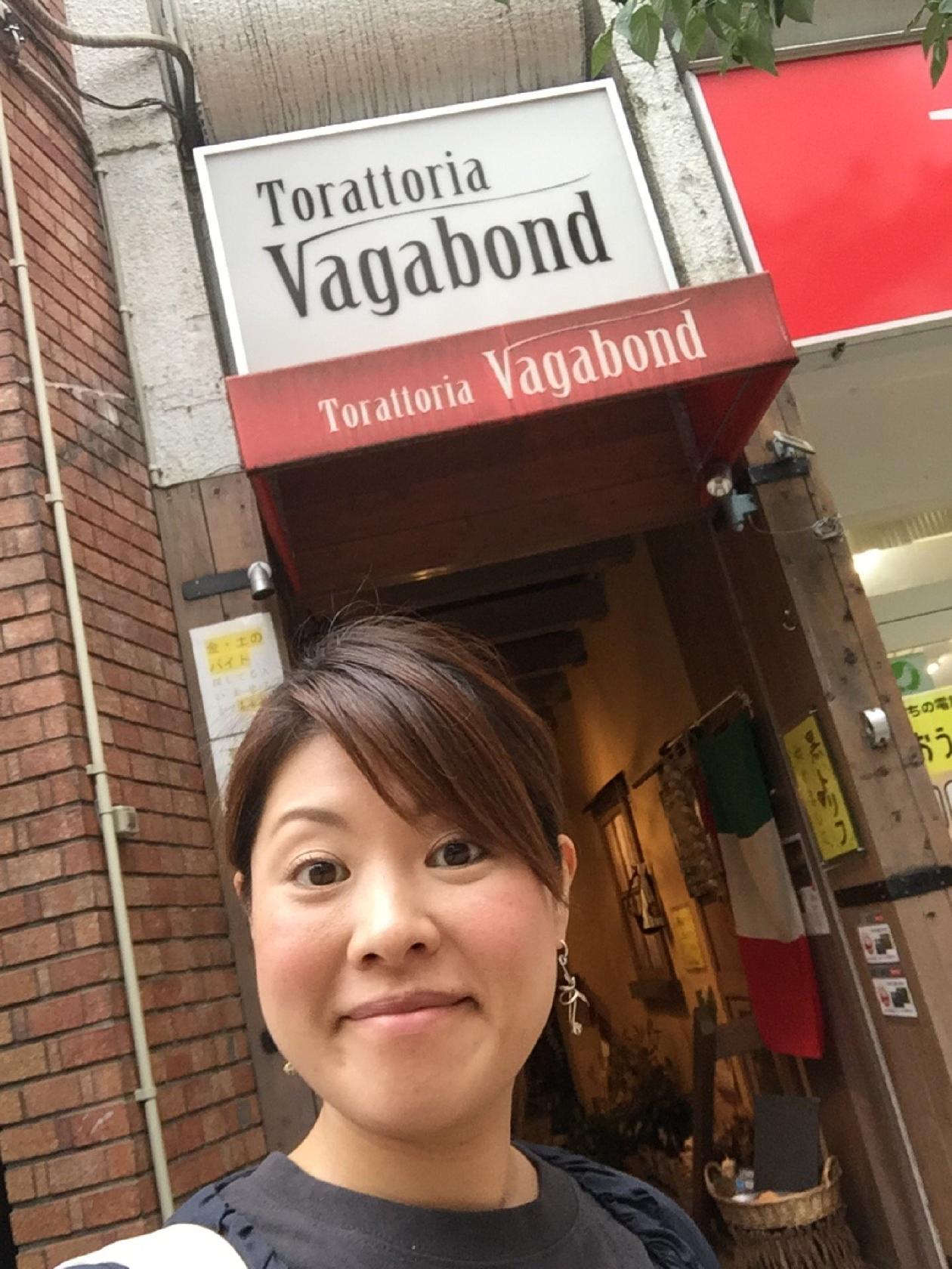 Vagabond