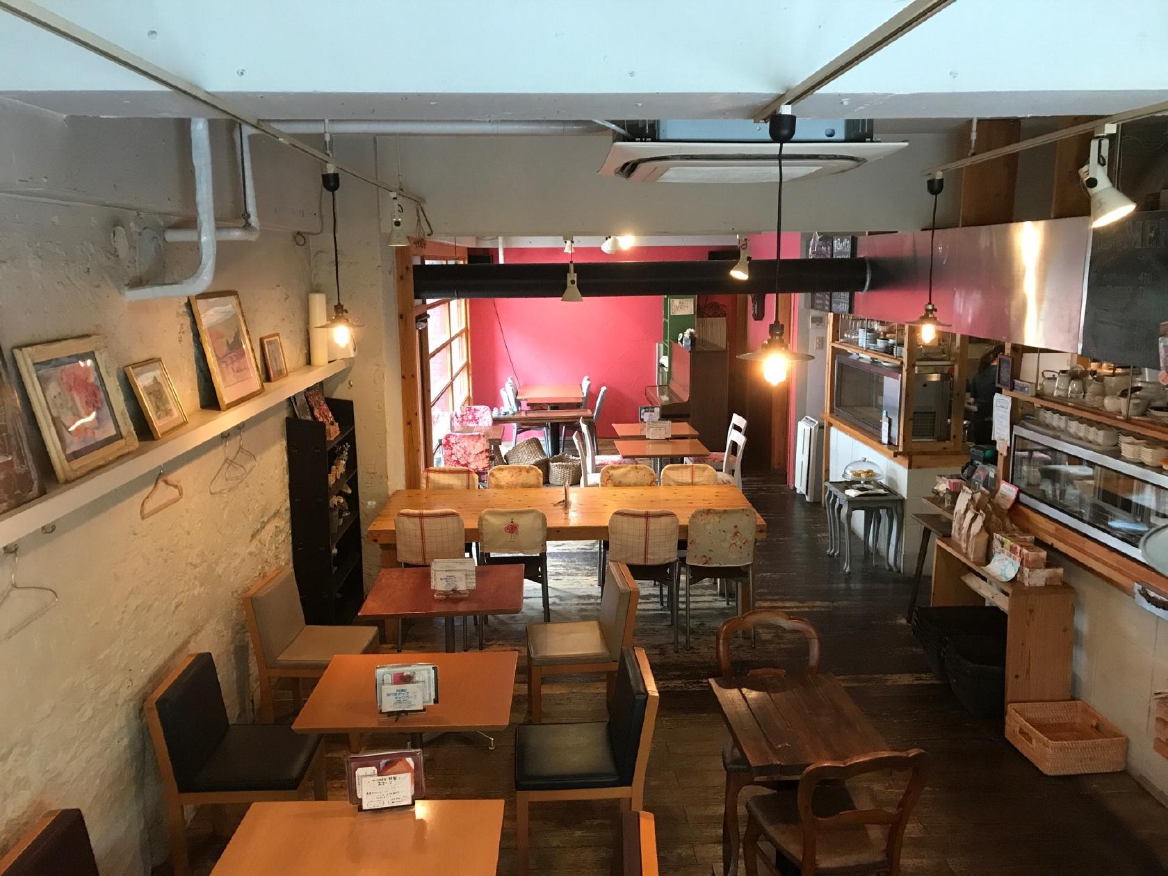 U cafe