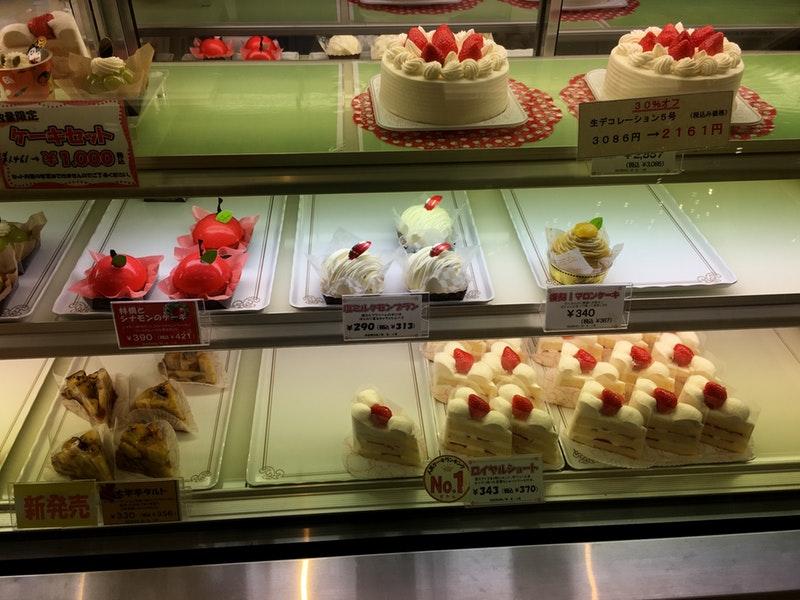 オランダ家 八千代ヨーカドー店
