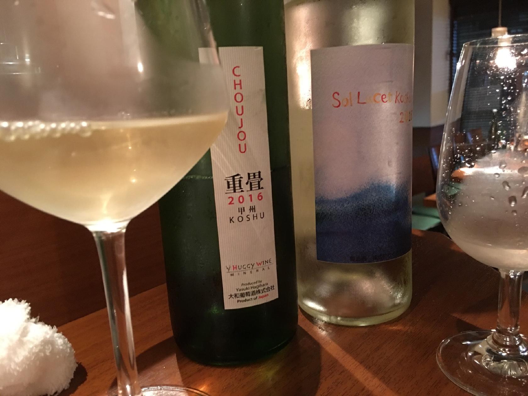 KADOYA黒門町スタンド