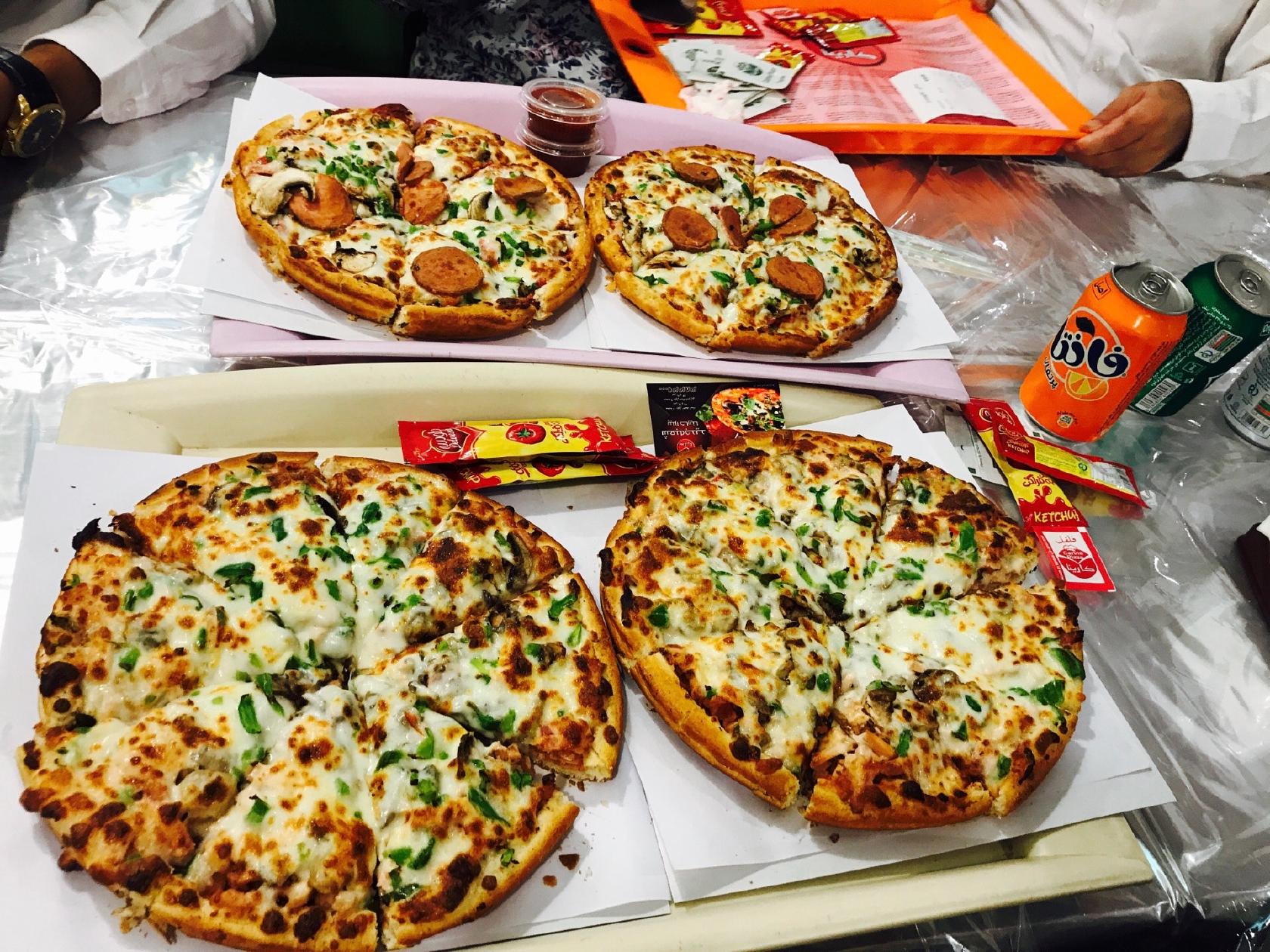 Carina Pizza پیتزا کارینا