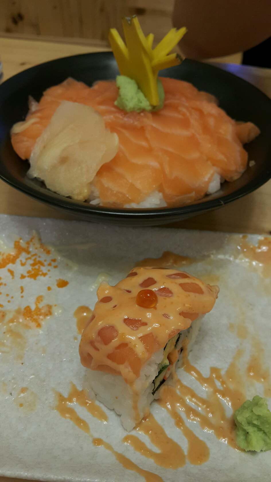 คอซูชิ