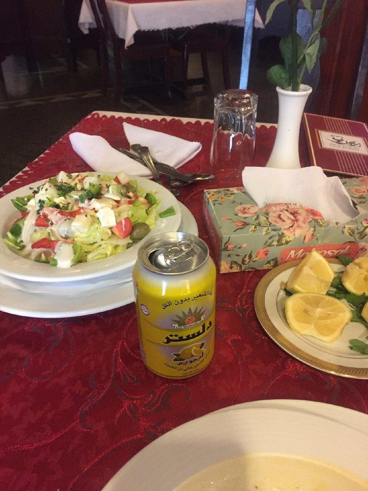 رستوارن شمشيري Shamshiri Restaurant