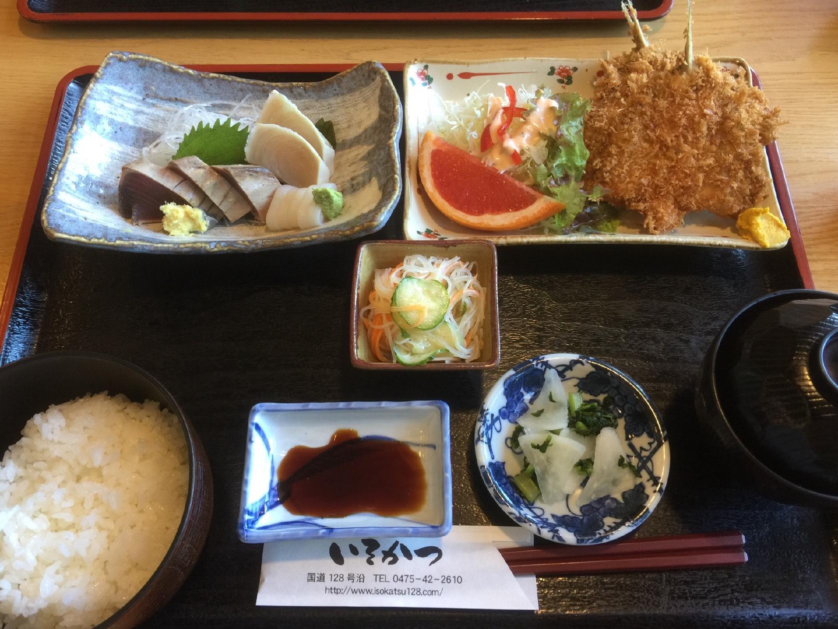 いそかつ