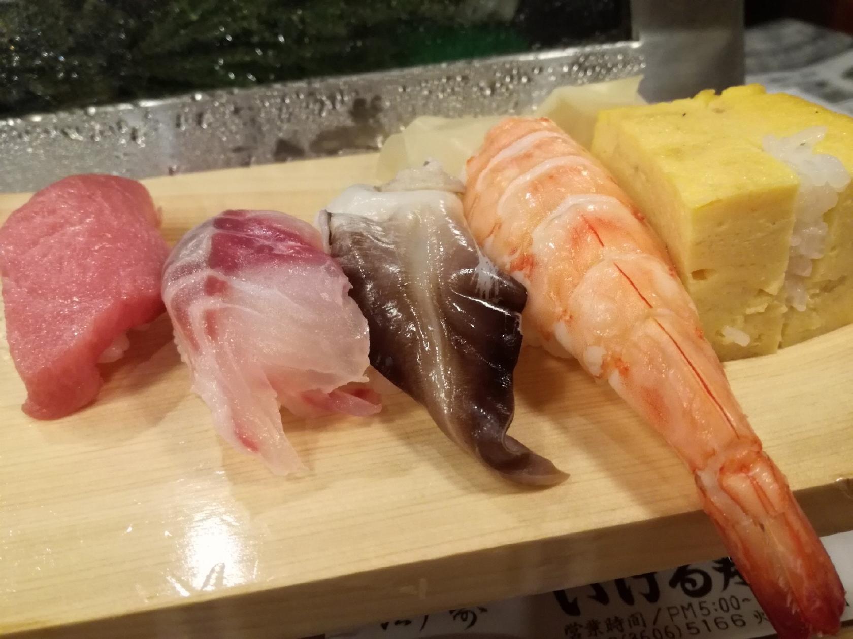 いける寿司
