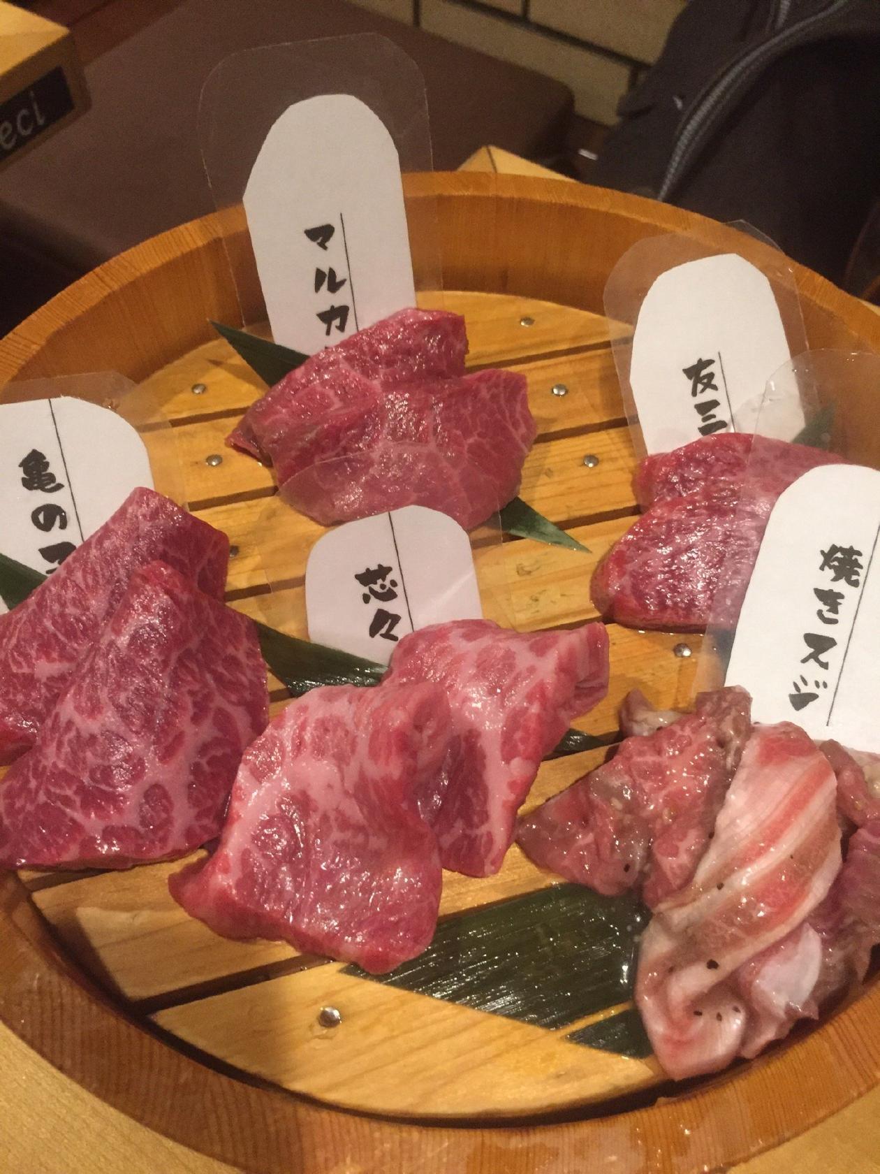 中野ビーフ