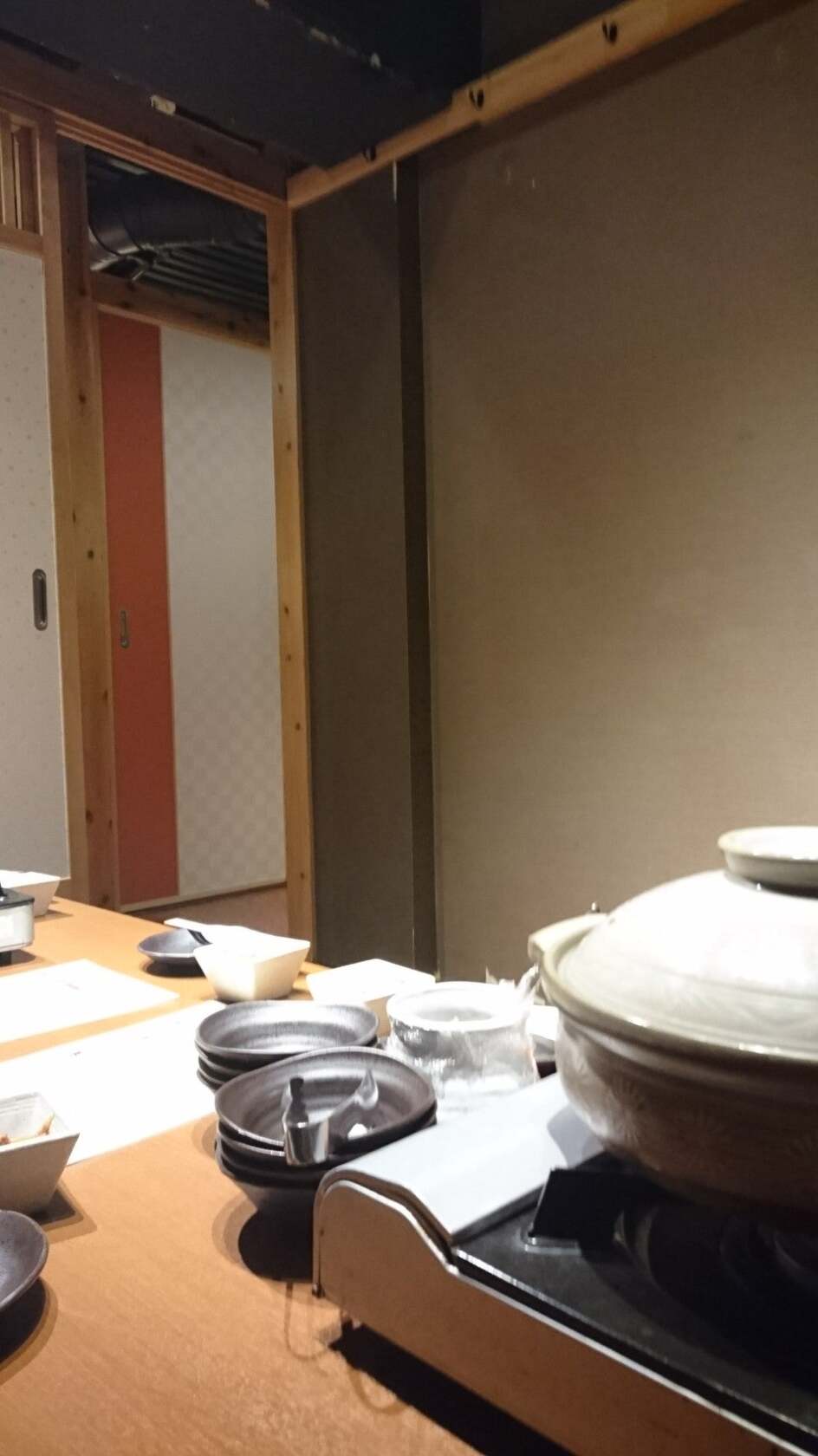 八海山バル