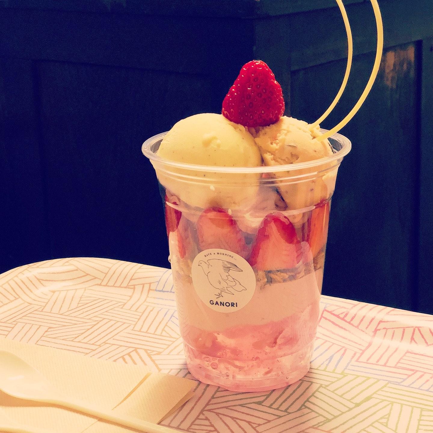 GANORI Granola shop