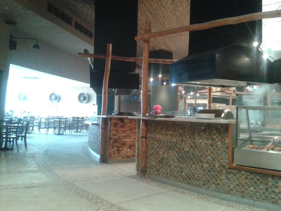 El Seref