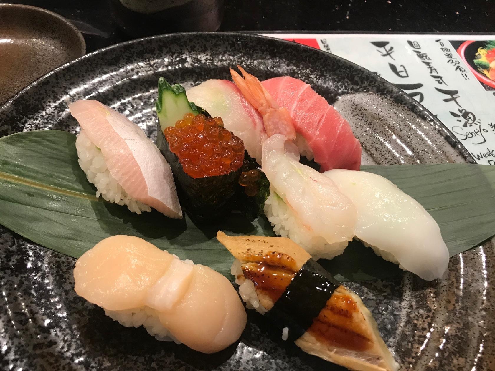 Conveyor belt sushi sensu