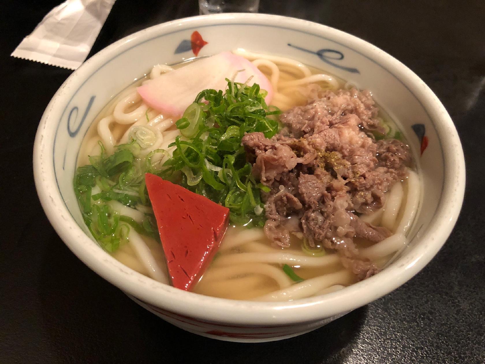市