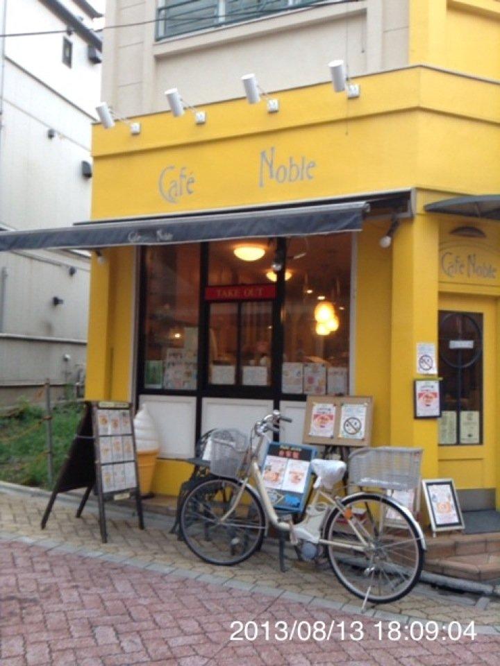 Cafe Noble