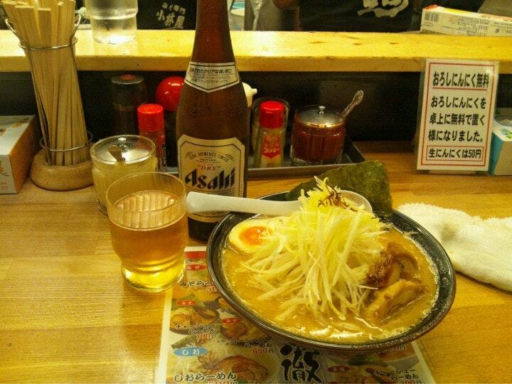 小林屋 小田原店