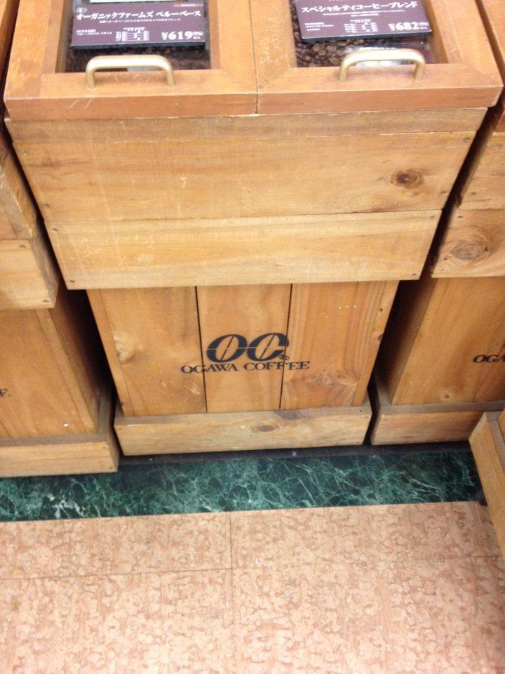 小川珈琲 ロースターズ長久手店