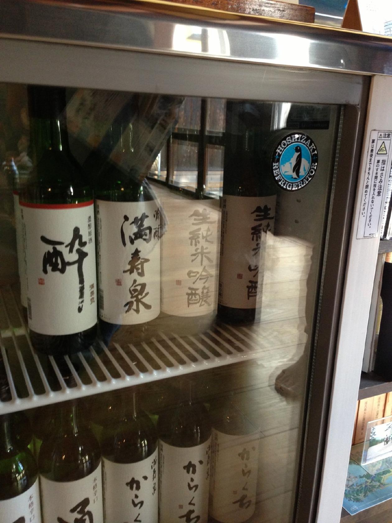 丹生庵