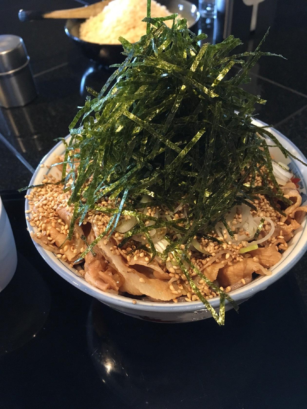 Minatoya Kurume