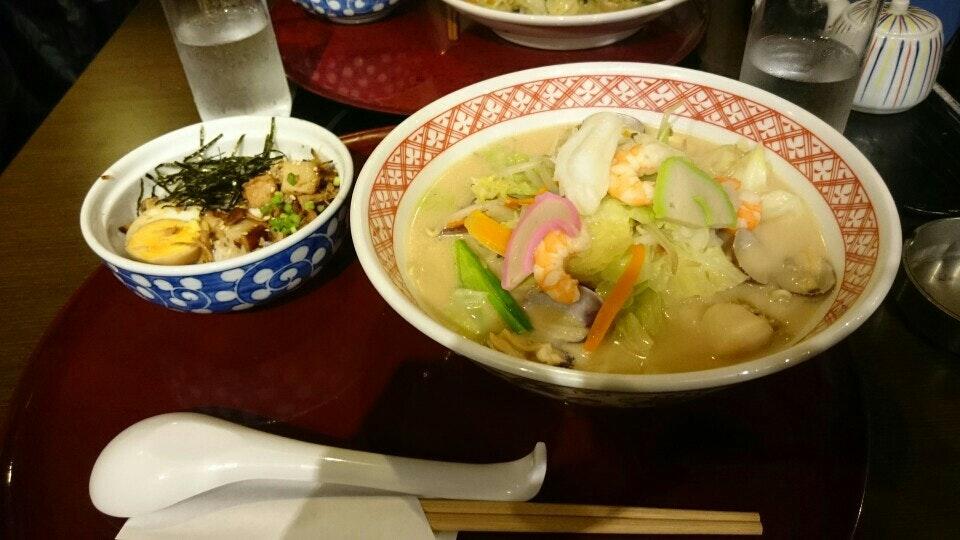 Batten Yamauchi