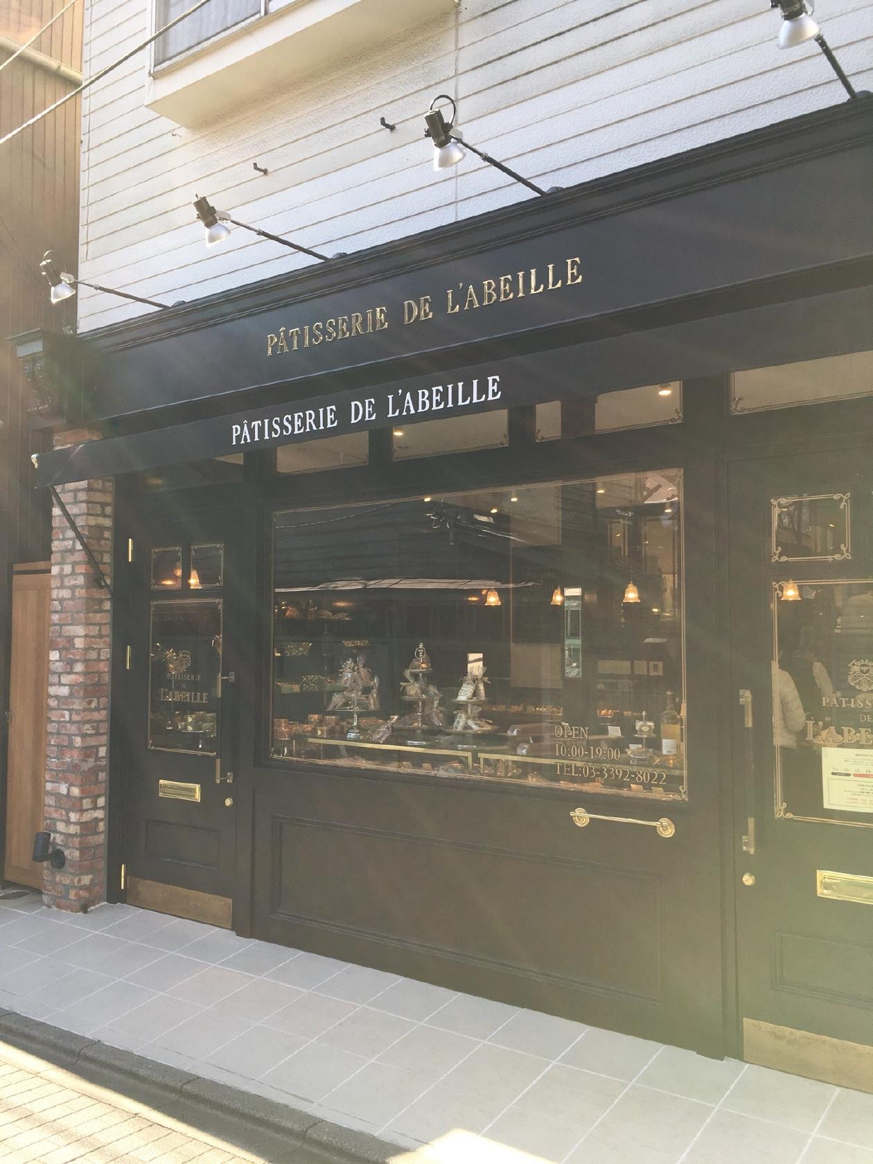 PATISSERIE DE L'ABEILLE