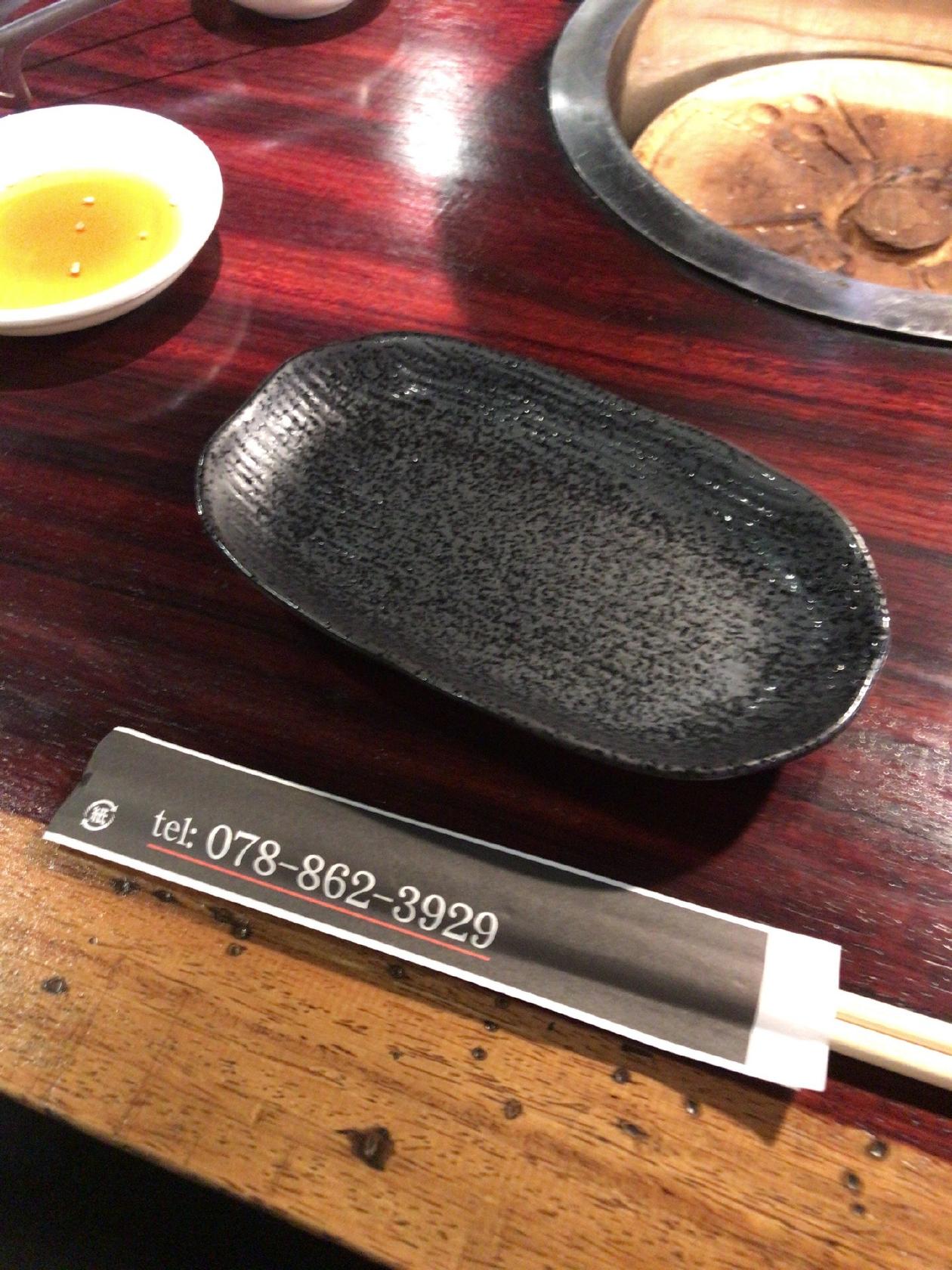 本格炭火焼肉 たまえん