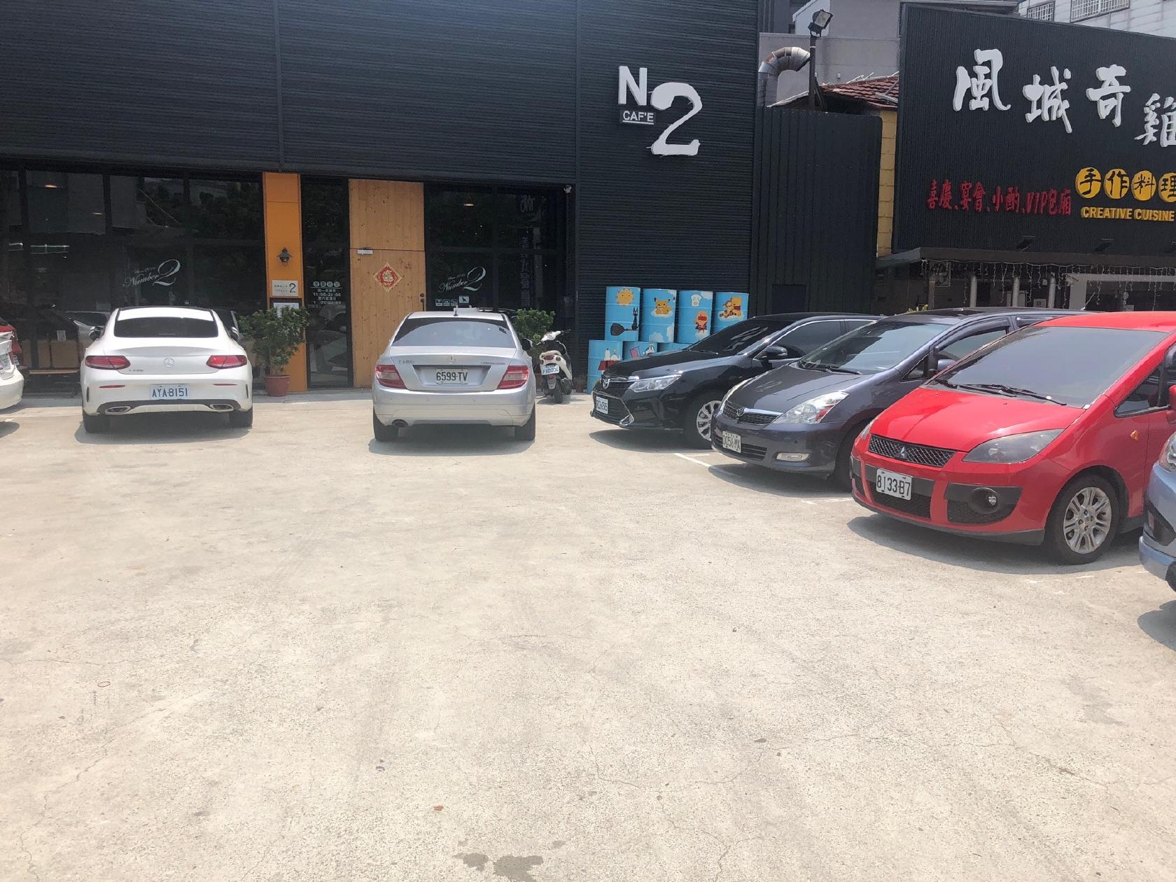Number 2 Cafe