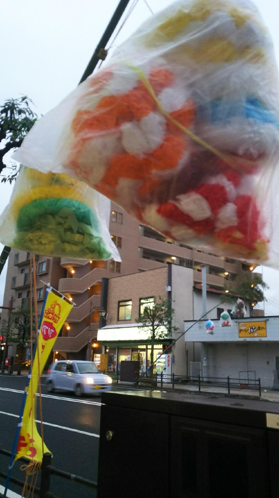 かぜの子チェーン 長町店