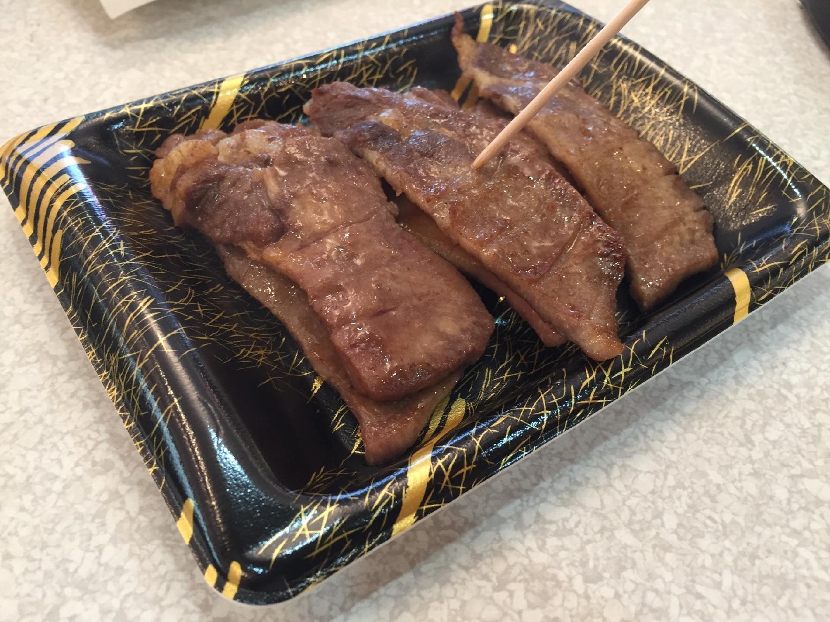伊達なおみやげ堂