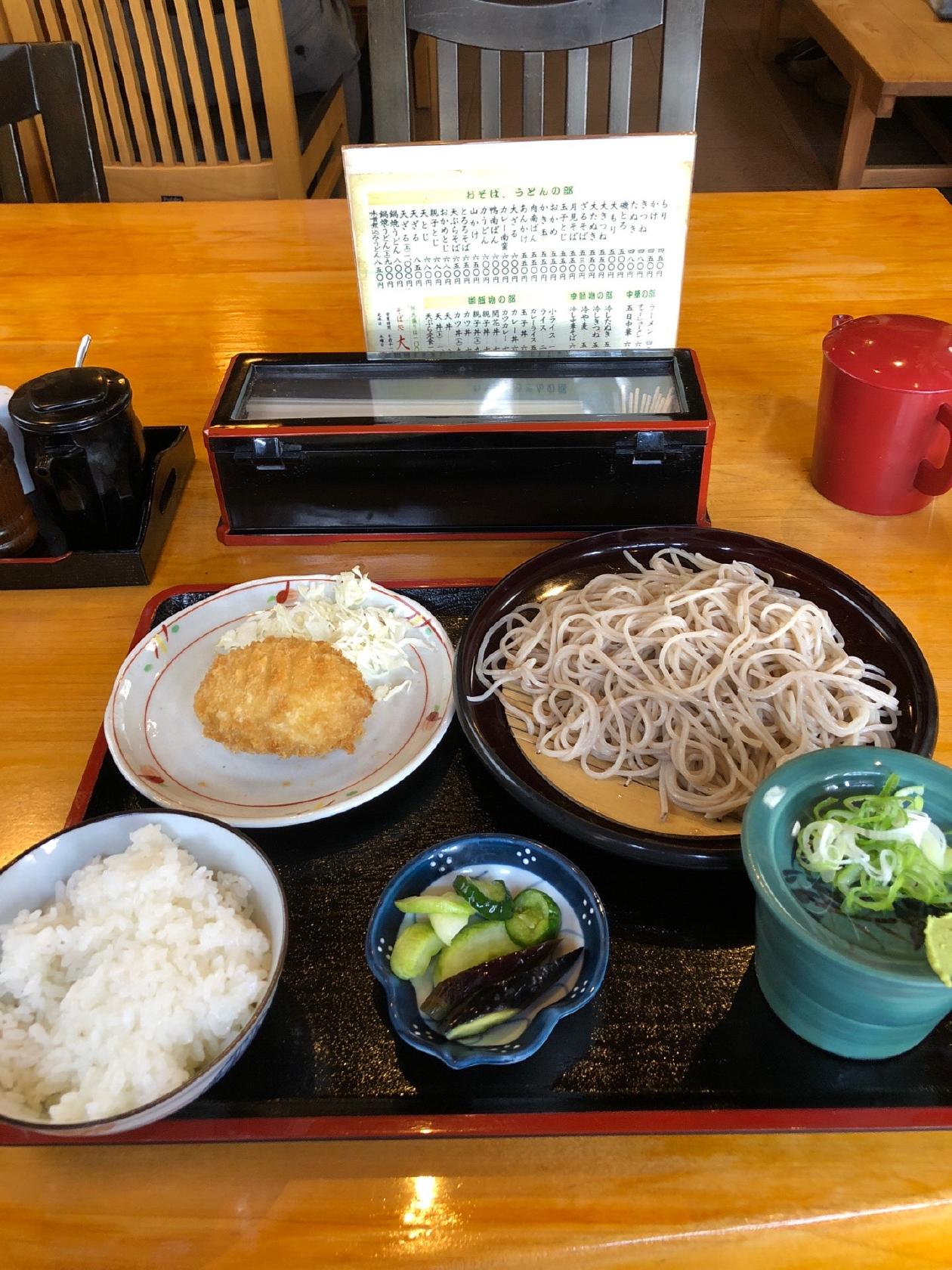 そば処大和
