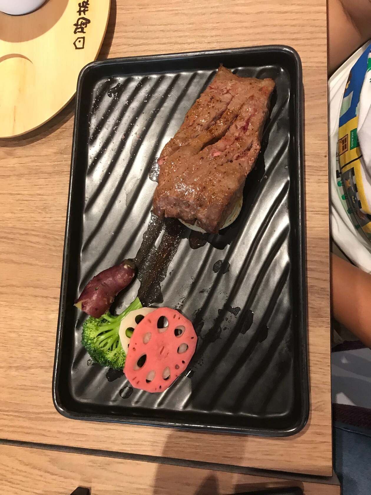 陶板屋