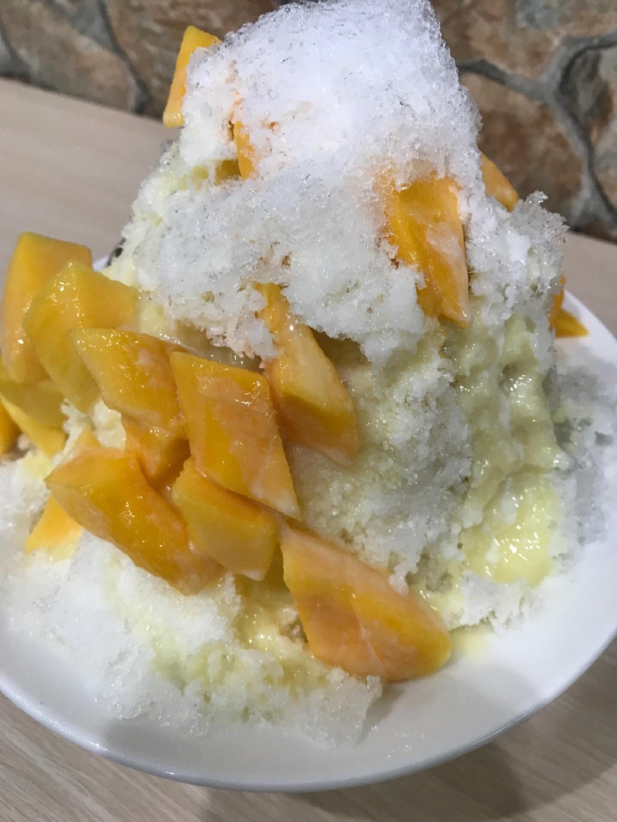 松美冰店