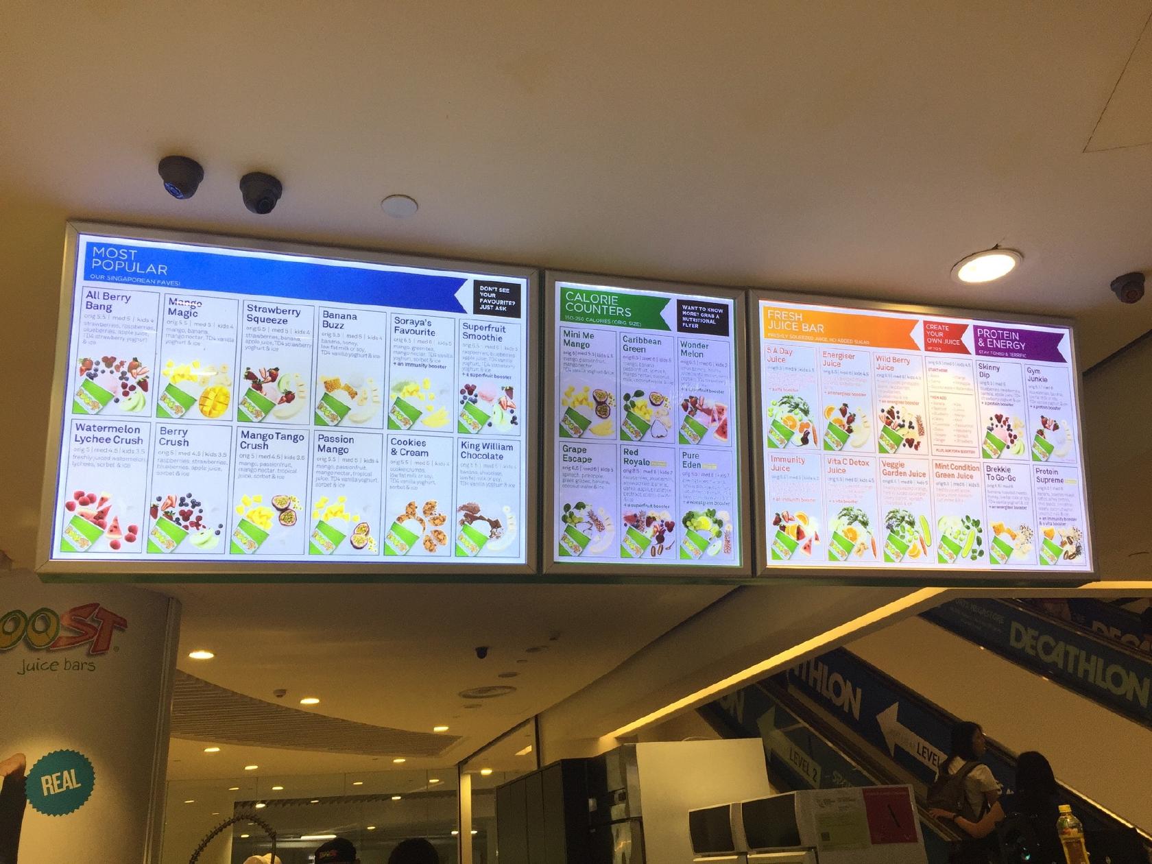 Boost Juice Bar